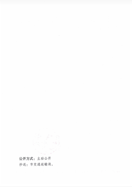 dc0b4bae2778d4a27b56b0cb89ff9d8.png