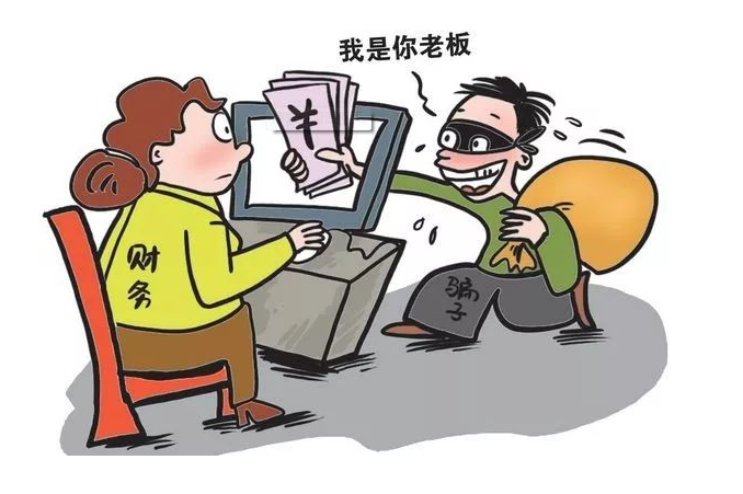 2023.01.24全民反诈｜重要提醒！@所有企业老板、财务！1.png