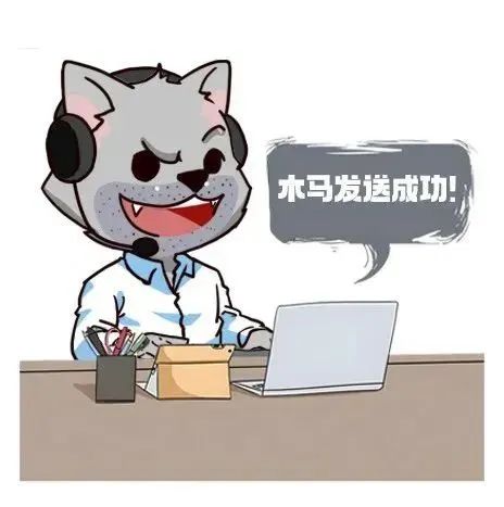 2023.01.24全民反诈｜重要提醒！@所有企业老板、财务！3.jpg