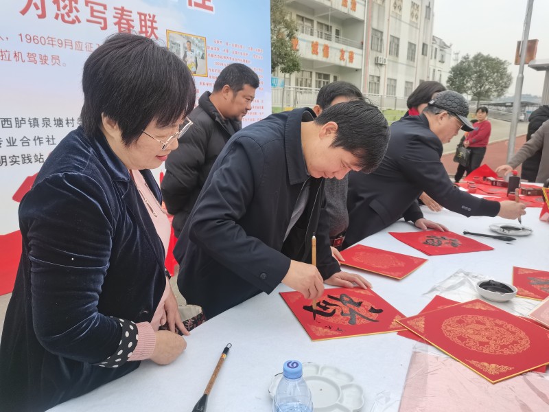 微信图片_20240130123502.jpg