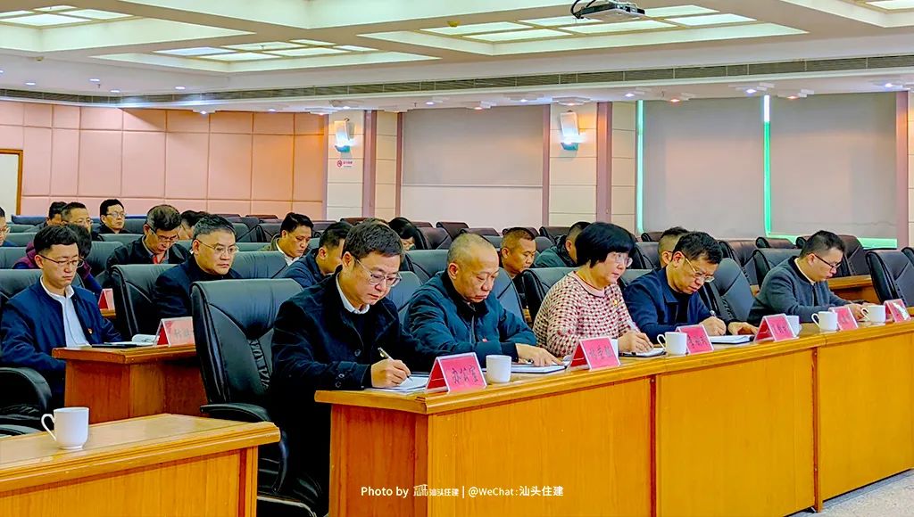 微信图片_20240209183823.jpg