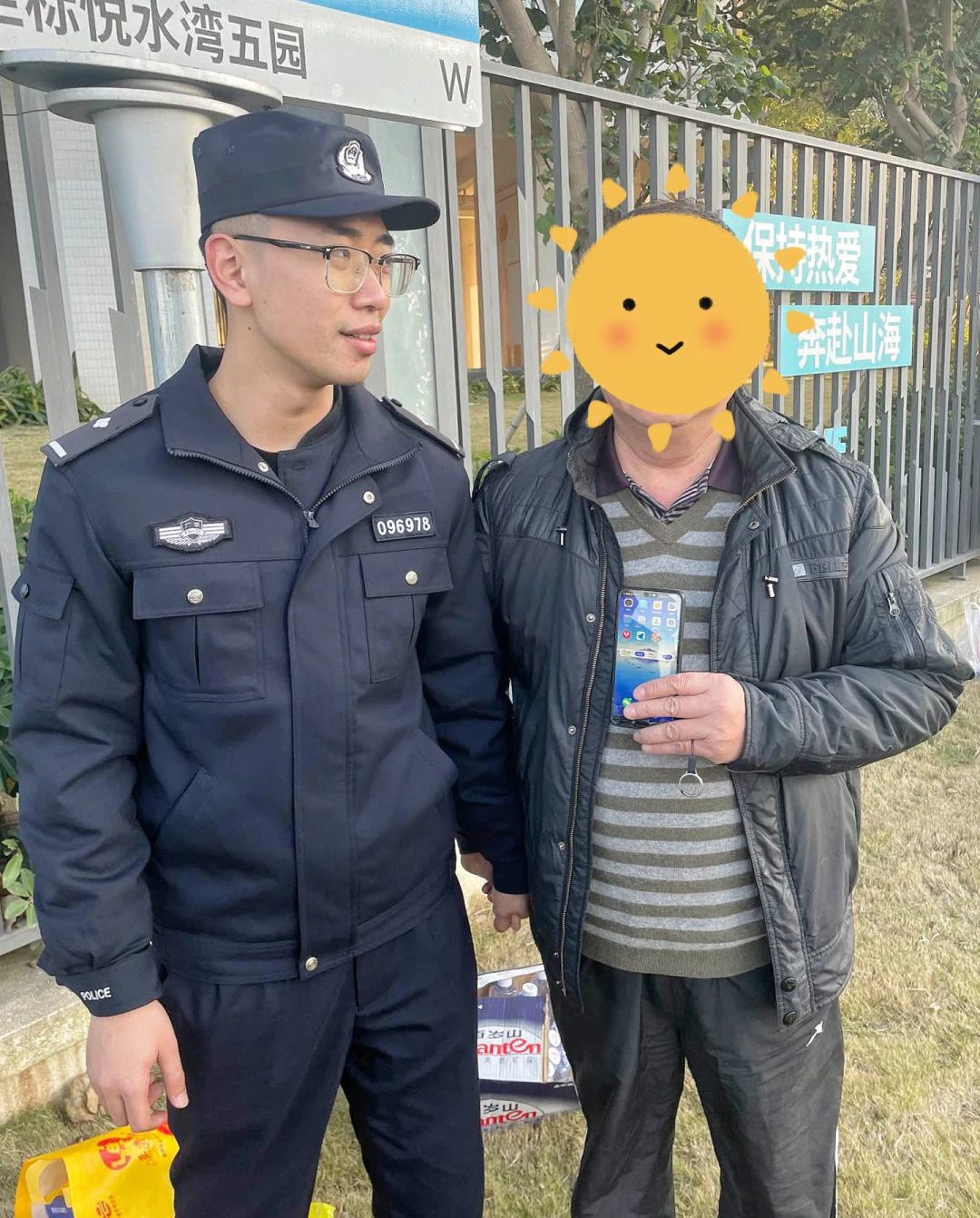 2024.02.14春节我在岗｜新春“警”色暖，共绘平安年4.jpg