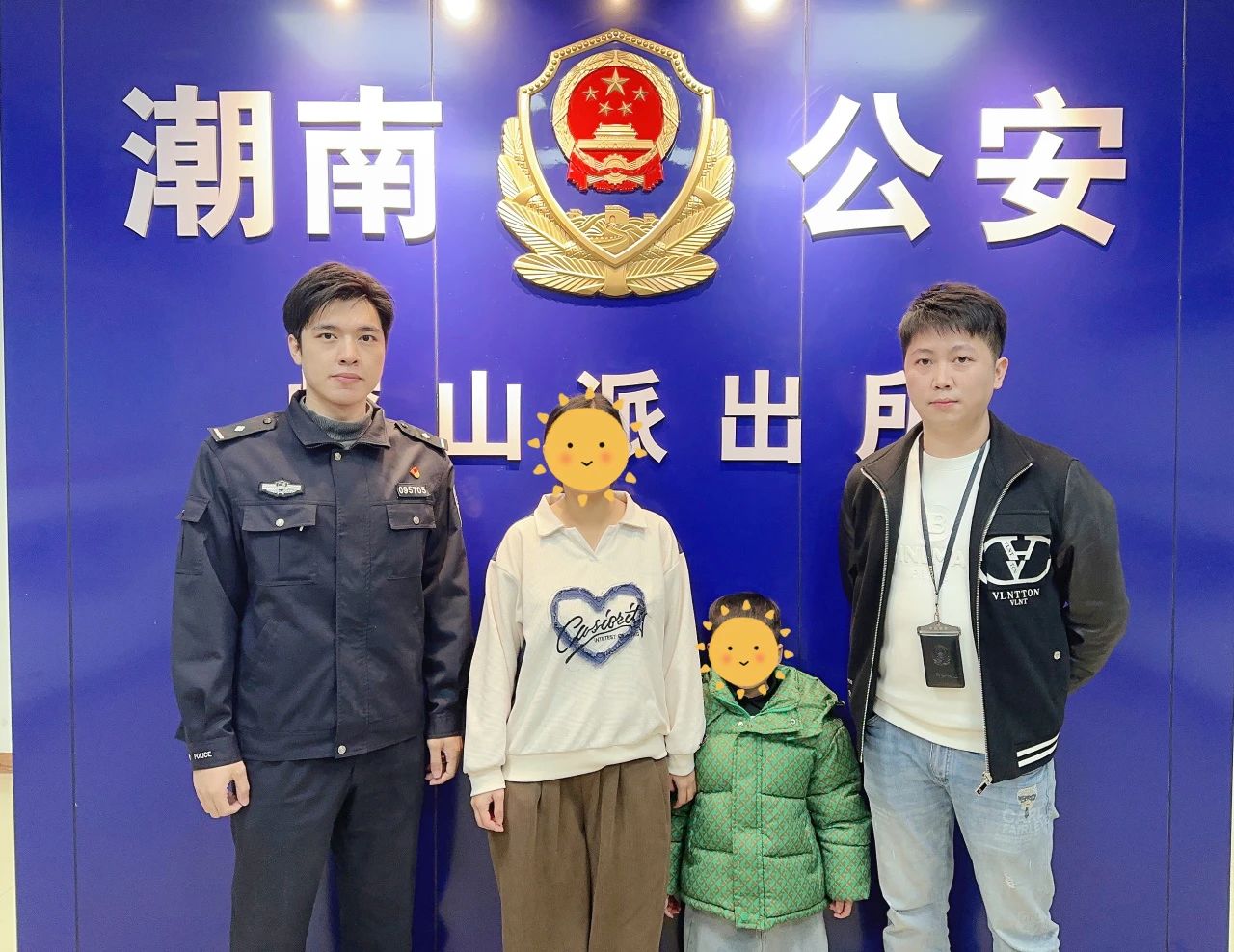 2024.02.14春节我在岗｜新春“警”色暖，共绘平安年5.jpg