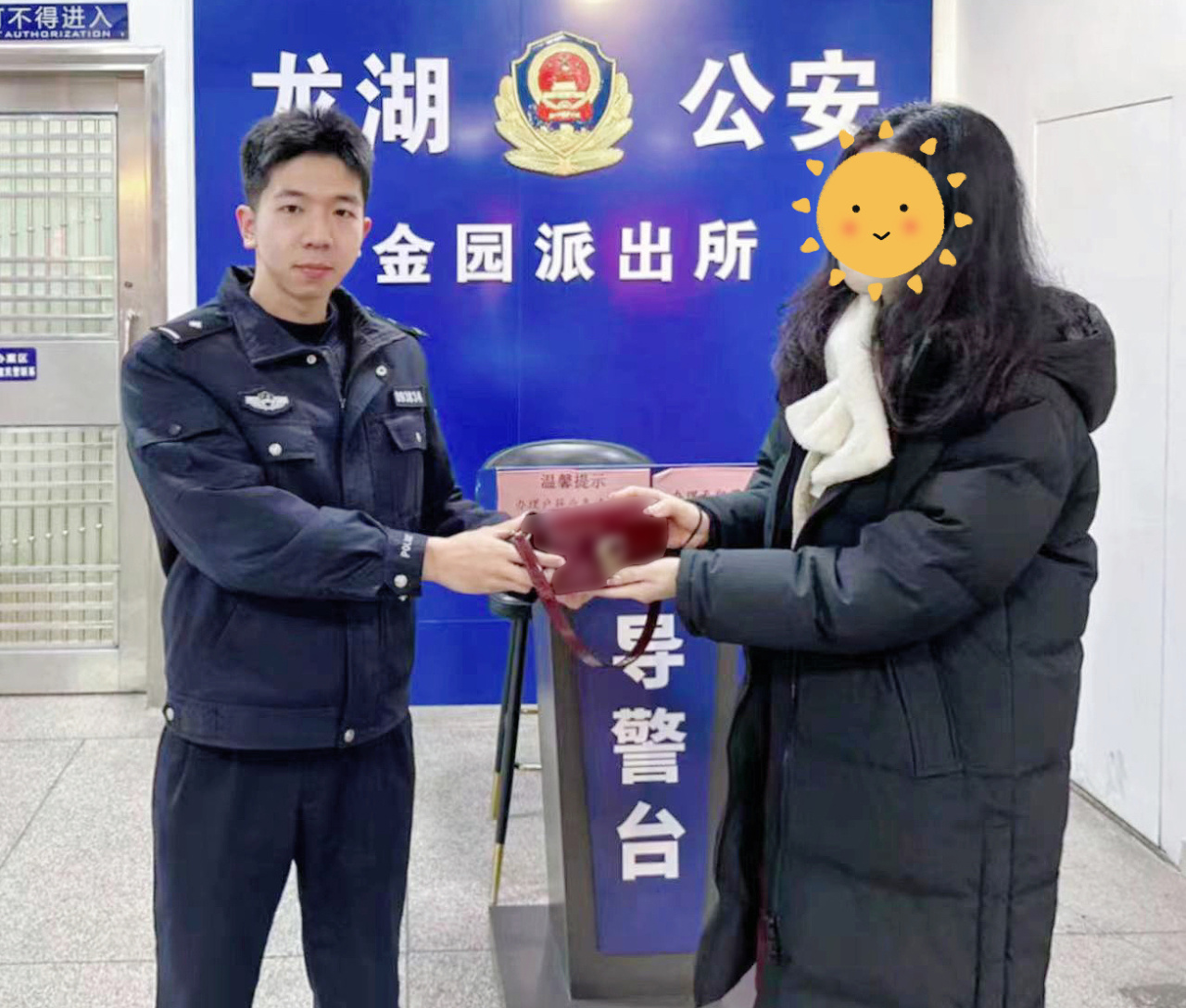 2024.02.14春节我在岗｜新春“警”色暖，共绘平安年7.jpg