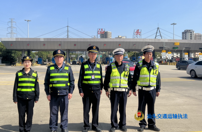 微信图片_202402191728304.jpg