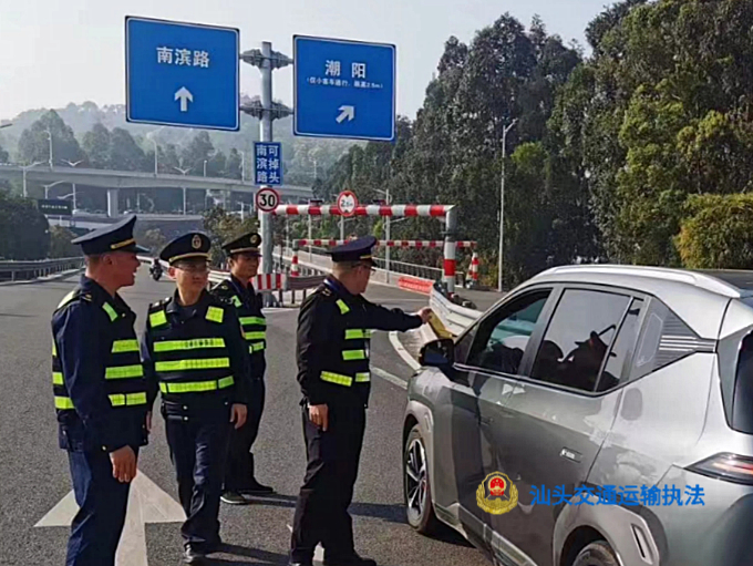 微信图片_202402191728301.jpg