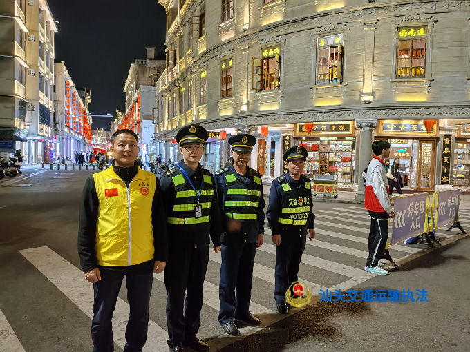 微信图片_20240219174305.jpg