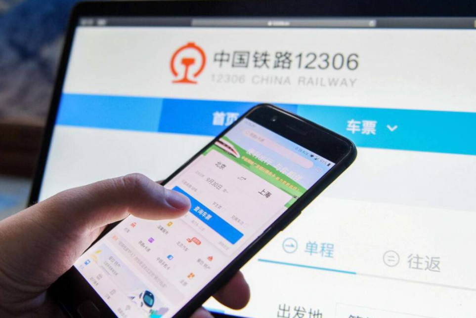 2024.02.21全民反诈|听“海鲜”说反诈!3.png 2024.02.21全民反诈|听“海鲜”说反诈!3.png