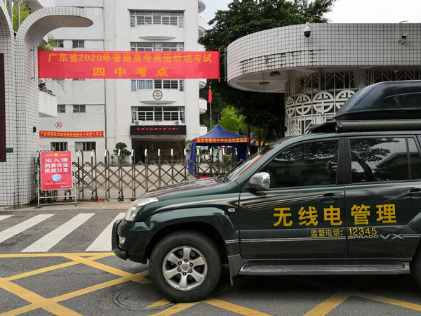 b09ac0f70aa8f40fdcf93bb45367401_副本.jpg