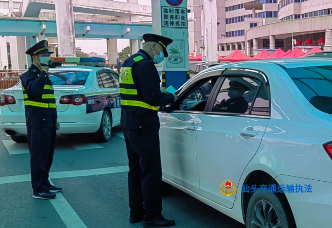 微信图片_20240305171703.jpg