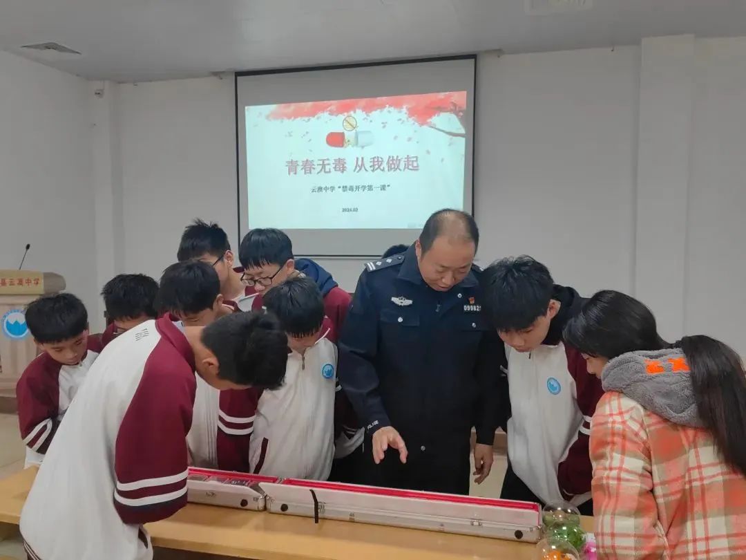 2024.03.04护校安园｜开课宣讲、禁毒心语、模型展示，这波禁毒“第一课”很精彩4.jpg