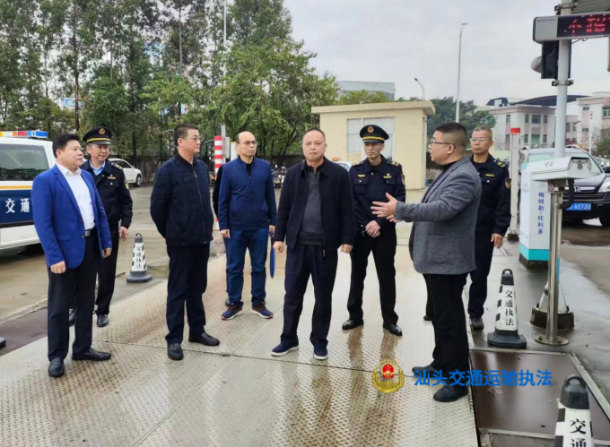 微信图片_20240312191609.jpg