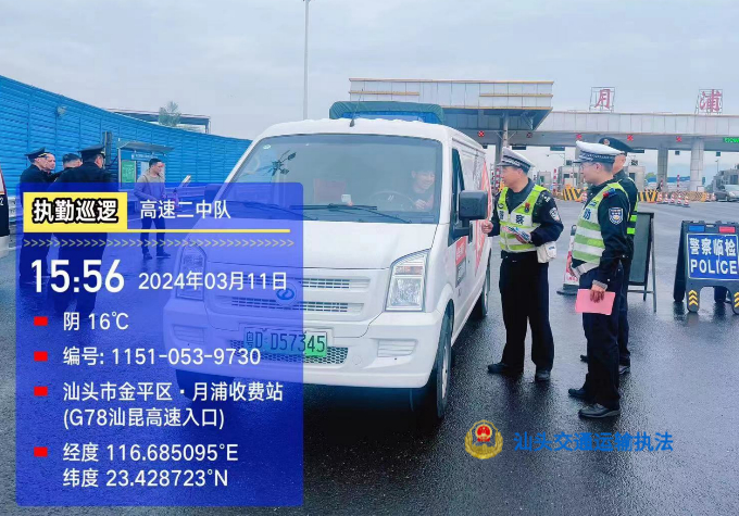 微信图片_20240312191603.jpg
