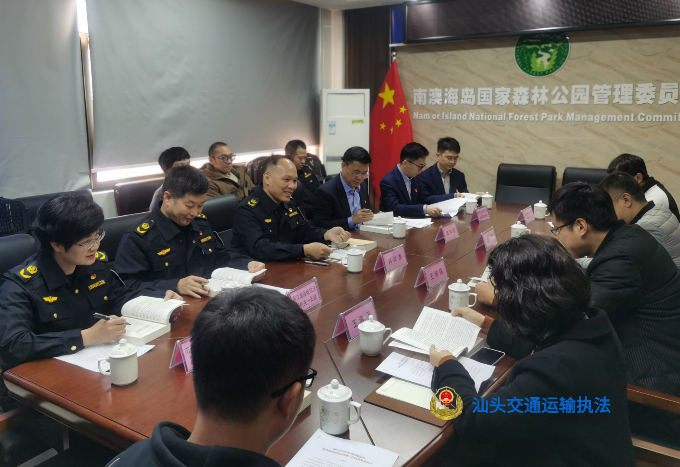 微信图片_20240312184326_副本.jpg
