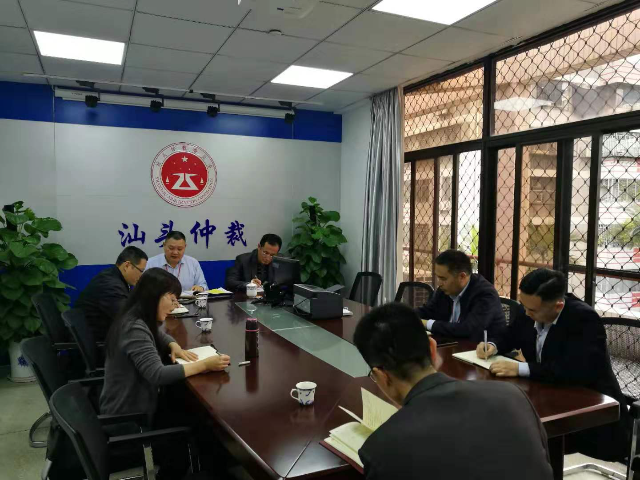 微信图片_20191217095816.jpg