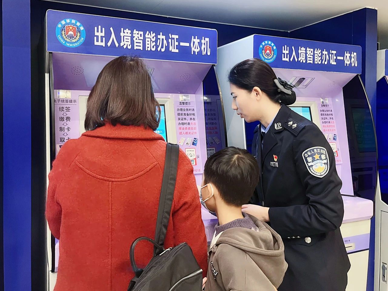 2024.03.14汕头公安局长信箱｜来信答疑：关于护照异地办理的问题，看这里&rarr;4.jpg