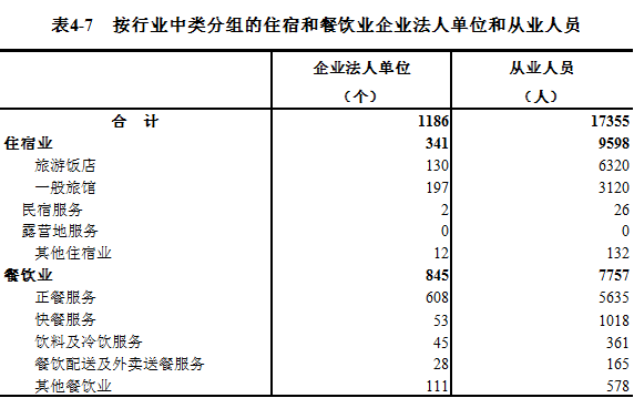 QQ图片20200605170716.png