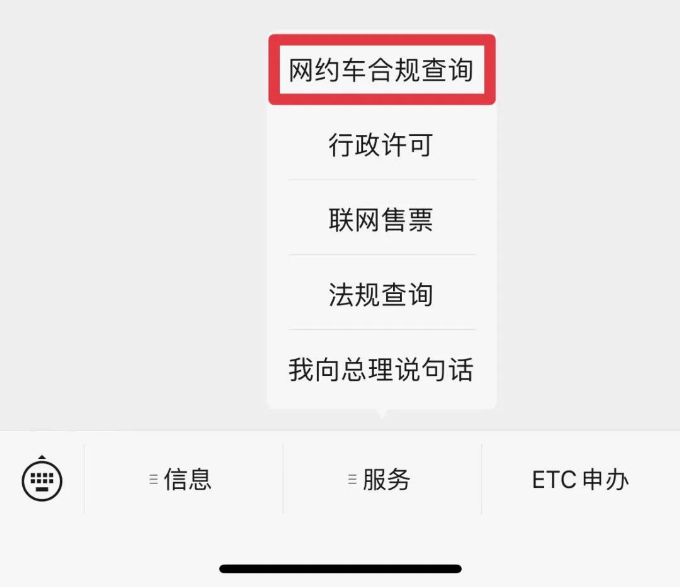 微信图片_20240411152921_副本.jpg