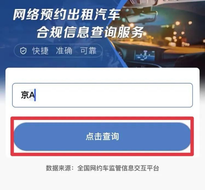 微信图片_20240411152932_副本.jpg