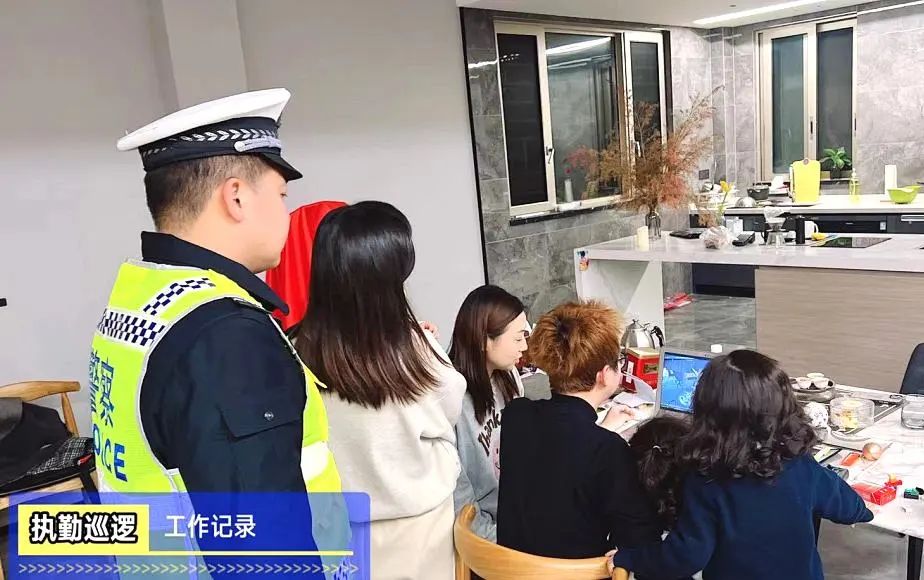 2024.04.12提升交通环境｜路面整治、入户宣讲、沿街走访......警民共倡安全文明出行理念3.jpg