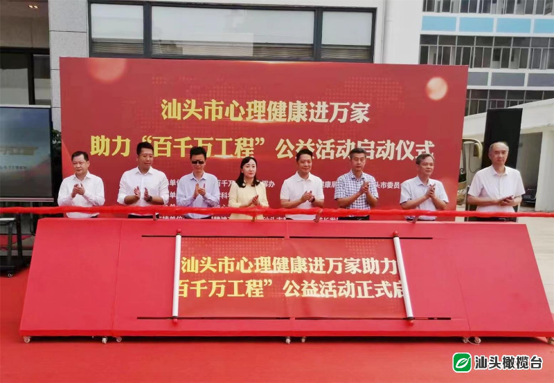 local1c6e2b6fa1a84c0d85ec5e72a1dbe908