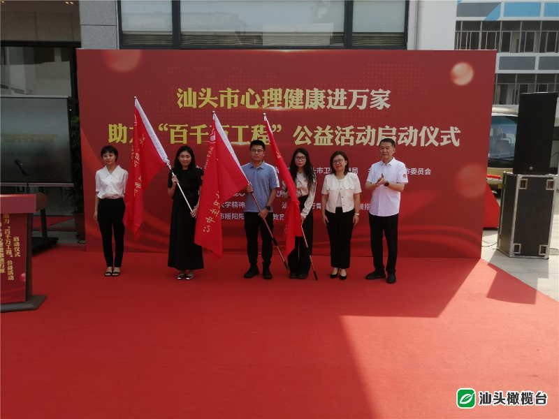 localc79a193c72264ec2ba1d8083e77d3752