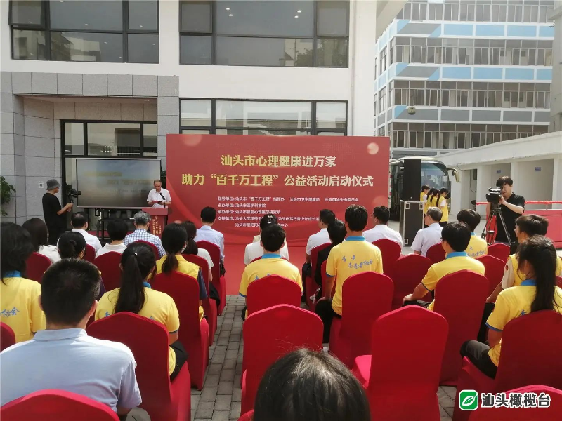 localbbadd2bebb164ab0a20ed8fbffd0a626