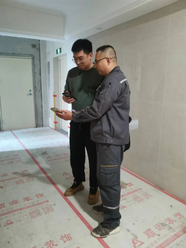 燃气管家 (2).jpg