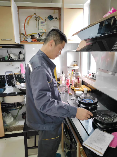 燃气管家 (9).jpg