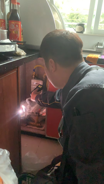 燃气管家 (8).jpg