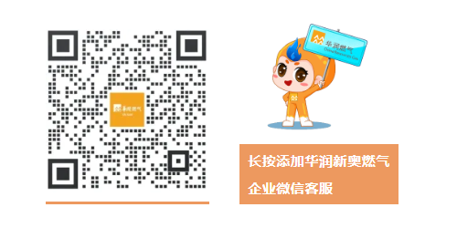 二维码.png