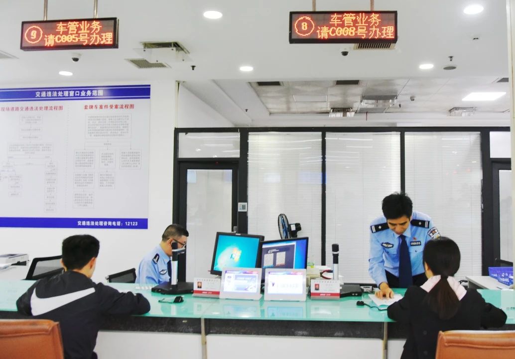 2024.04.19便民警务｜一份特殊的“快递”1.jpg