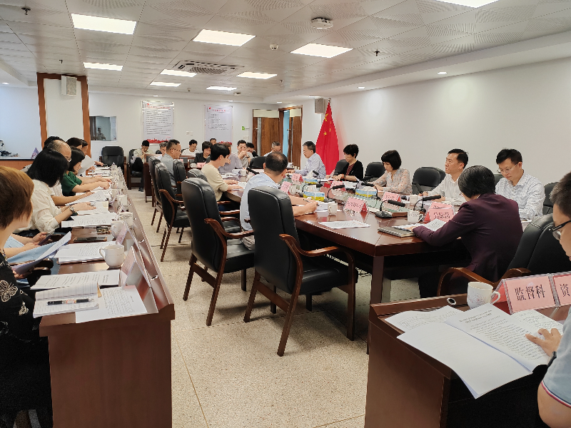 机关党委-20240419-图1-市财政局召开党纪学习教育动员部署会.jpg