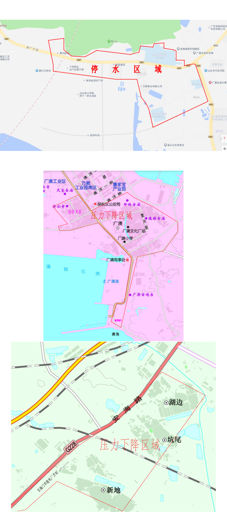 新建 PPT 演示文稿 (2).png