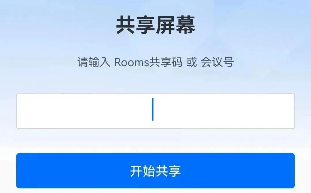 2024.04.27全民反诈｜航班突然“取消”？别急，这可能是&hellip;&hellip;3.jpg
