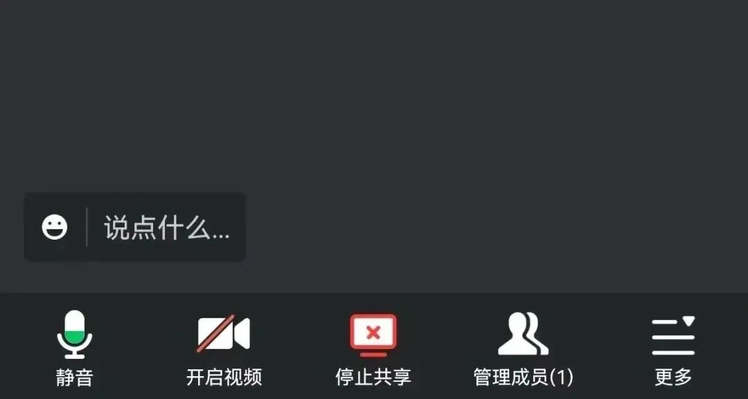 2024.04.27全民反诈｜航班突然“取消”？别急，这可能是&hellip;&hellip;4.jpg