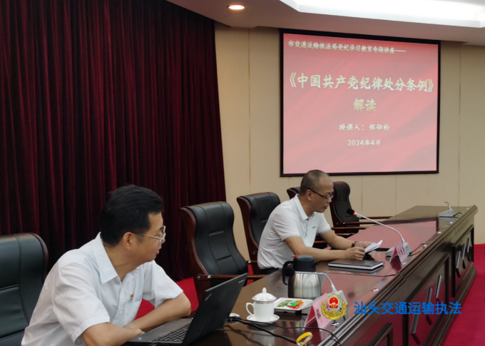微信图片_20240429163524_副本.jpg