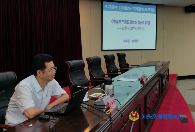 微信图片_20240429162612_副本.jpg