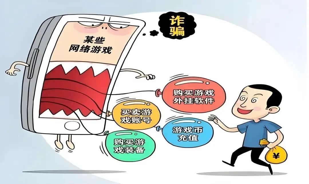 2024.05.03全民反诈｜骗子放假不打烊，防骗攻略来护航5.jpg