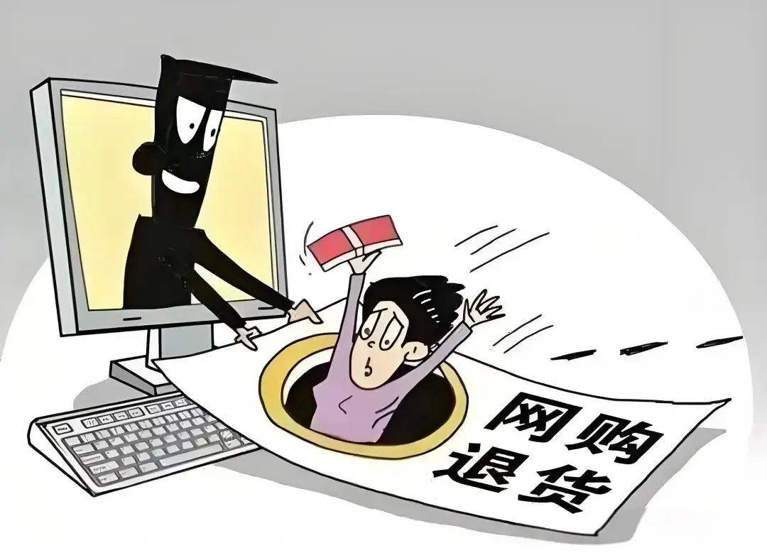 2024.05.03全民反诈｜骗子放假不打烊，防骗攻略来护航7.jpg