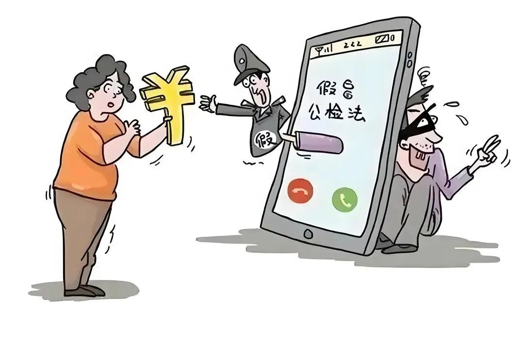 2024.05.03全民反诈｜骗子放假不打烊，防骗攻略来护航8.jpg