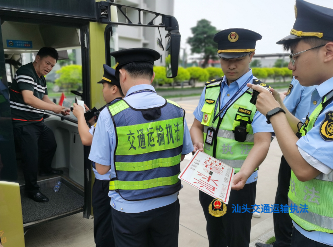 微信图片_20240508153153.jpg