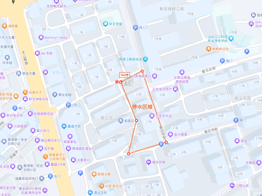 2024-5-9紫云庄东信花园23、25、27、28幢.png