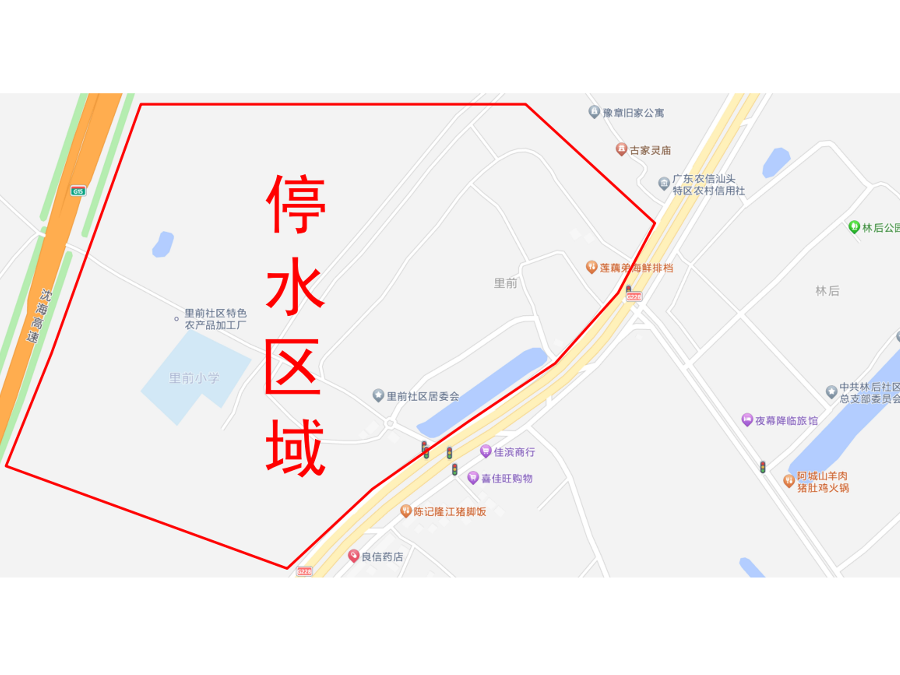 2024-5-9里前社区.png