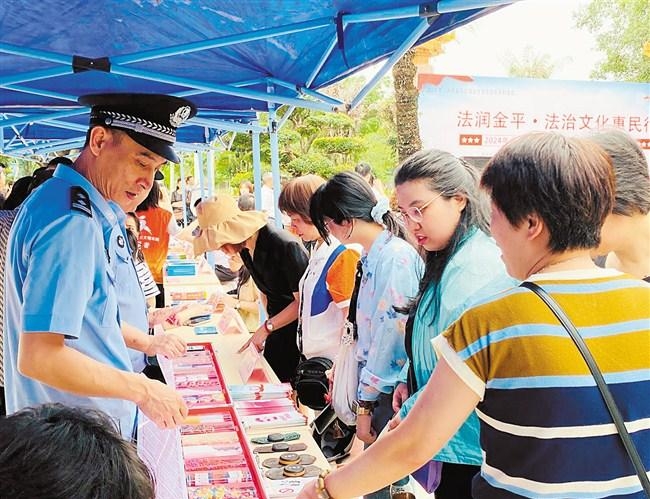微信截图_20240512105413.jpg