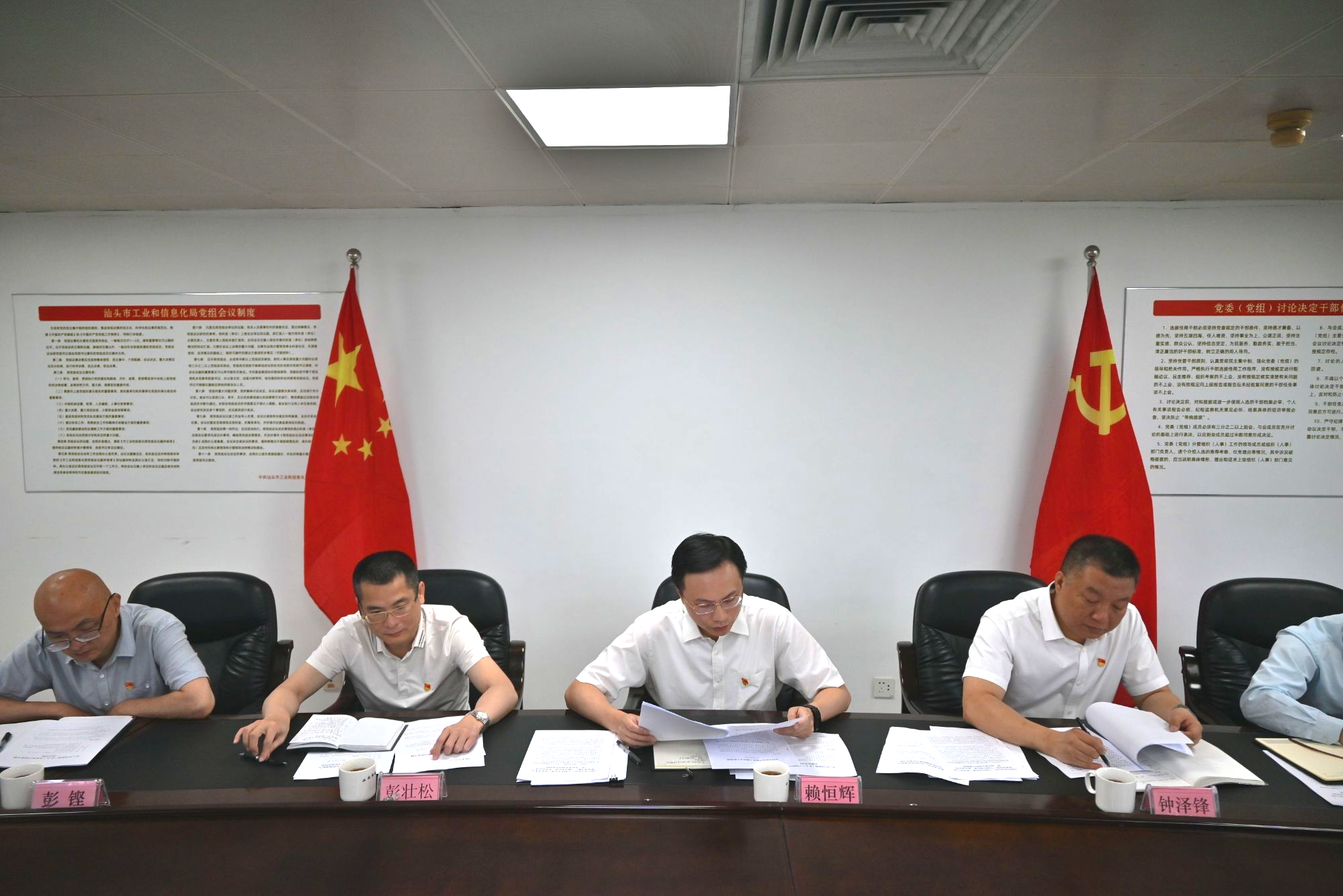 6图片美化.png
