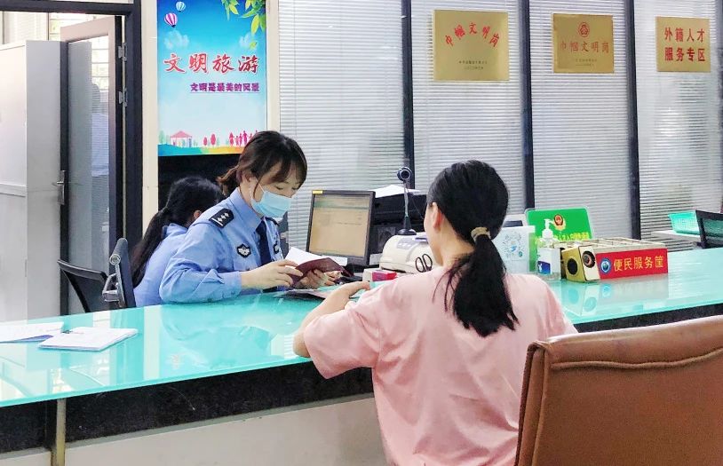 2024.05.20汕头公安局长信箱｜来信答疑：关于满16周岁未满18周岁换领身份证相关办理注意事项，看这里&rarr;2 - 副本.jpg