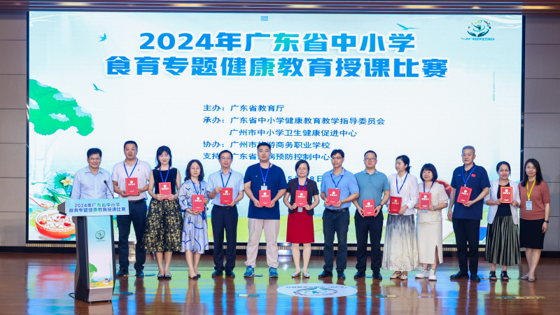 微信图片_20240521185834.jpg