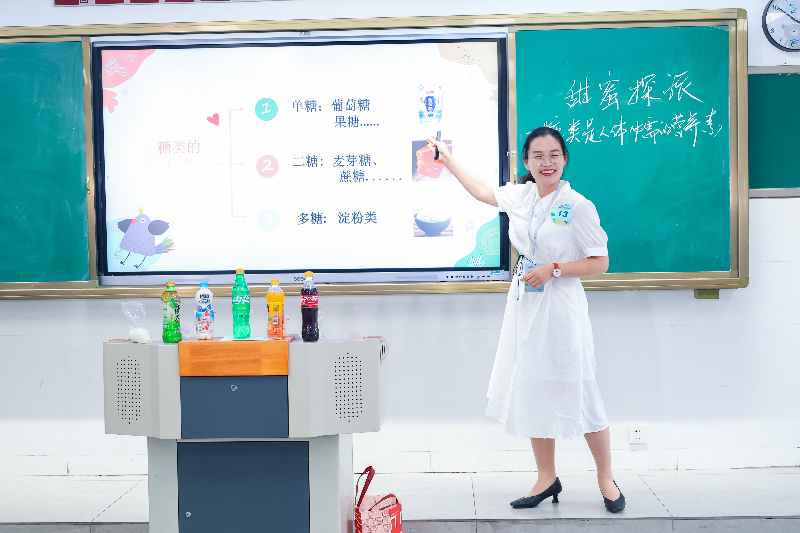 微信图片_20240521185840.jpg