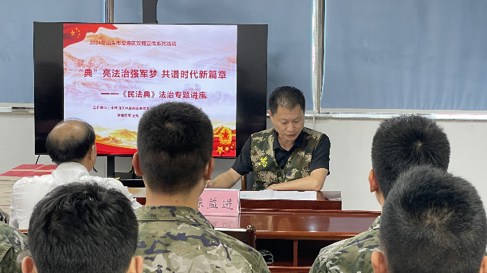 微信图片_20240527163951.png